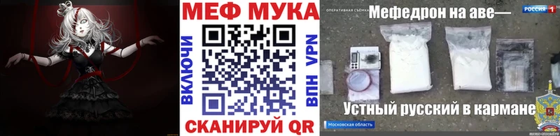 Виды наркотиков купить Саяногорск АМФ  Гашиш  Марихуана  Cocaine  A-PVP 