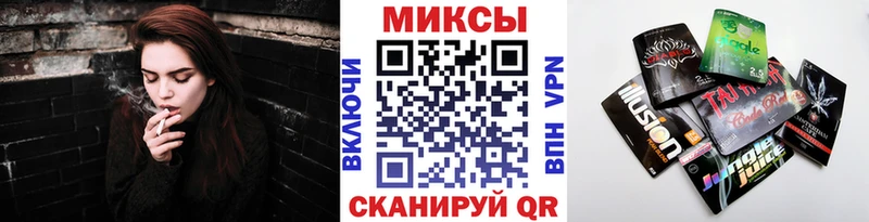 Бутират вода  ссылка на мегу ONION  Саяногорск 