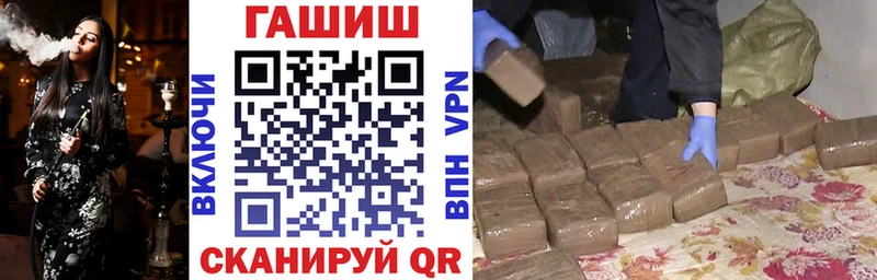 KRAKEN сайт купить цена Саяногорск Гашиш Изолятор