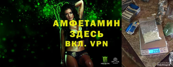 дживик Белоозёрский