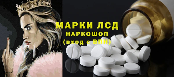 дживик Белоозёрский