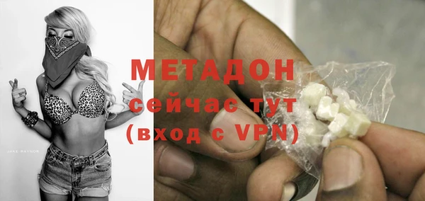 дживик Белоозёрский
