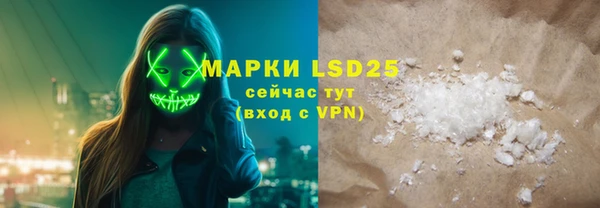 apvp Нея