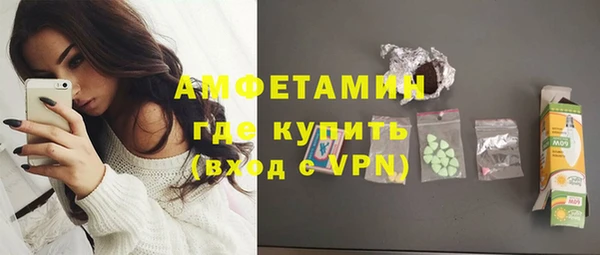 МДПВ Нефтекумск