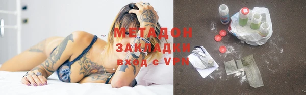 прущая мука Беломорск
