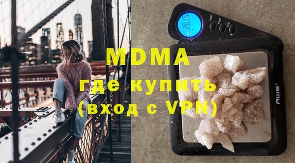 дживик Белоозёрский