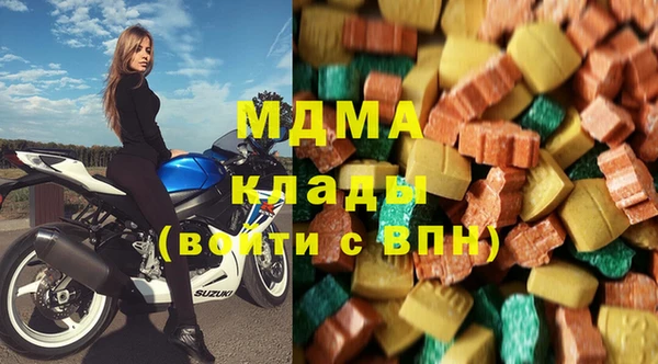 дживик Белоозёрский