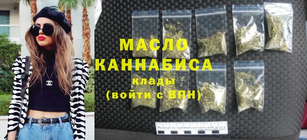прущая мука Беломорск