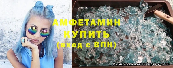 дживик Белоозёрский