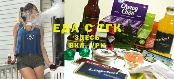 дживик Белоозёрский