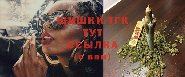 прущая мука Беломорск