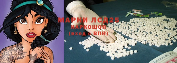 дживик Белоозёрский