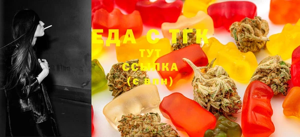 дживик Белоозёрский