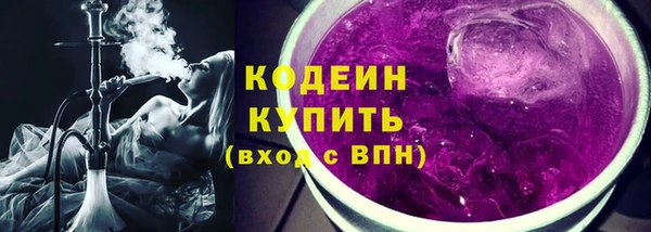 дживик Белоозёрский