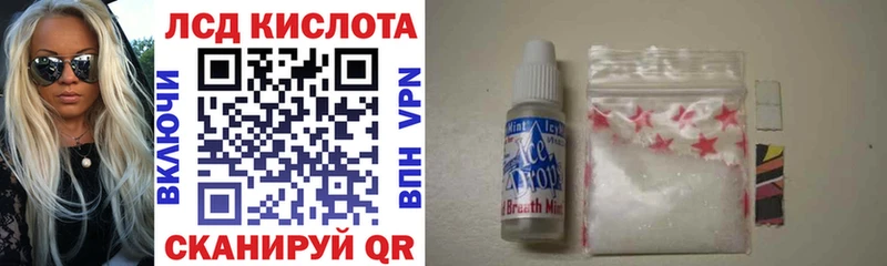 где купить наркоту  Саяногорск  Марки 25I-NBOMe 1,8мг 