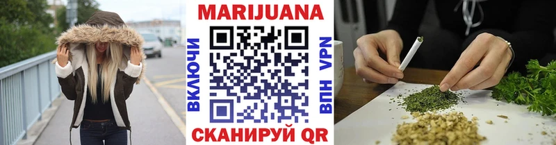 Марихуана индика  дарнет шоп  Саяногорск 